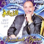 Bouchaib ziani sur yala.fm